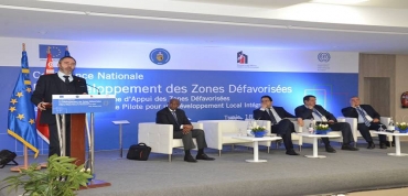 إطلاق المشروع الجديد "المبادرة النموذجية من اجل تنمية محلية مندمجة"