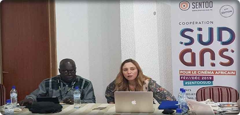 واغادوغو: "سنتو" ودعم السينمائيين الأفارقة والترويج للسينما الافريقية