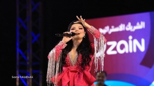 من هي العروس التي احتفلت بها ديانا كرزون في ختام حفلات "مهرجان صيف عمان"؟