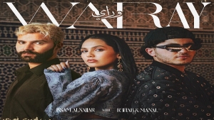 نجم البوب الأردنيّ عصام النجّار يطرح ألبومه القصير ويُطلق أغنية "وراي"بمُشاركة "R3hab" و"منال"