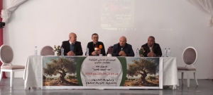 احتفاء بإرث الزيتون: مهرجان القلعة الكبرى الدولي في دورته 44