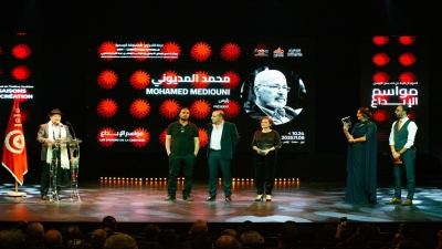 مسرحية "الهاربات" للمخرجة وفاء الطبوبي تتوّج بجائزة أفضل عمل متكامل في ختام الدورة الثالثة لمهرجان "مواسم الإبداع"